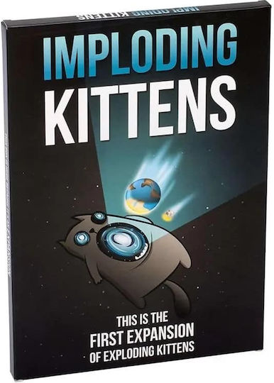 Επέκταση Παιχνιδιού Exploding Kittens: Imploding Kittens 7+ Ετών (EN) AD MAGIC