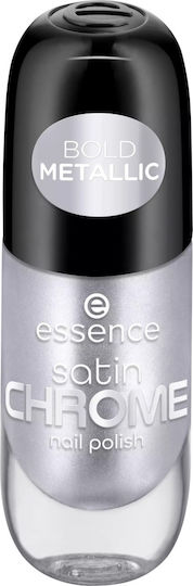 Essence Nagellack 04 Steelgpt 8ml