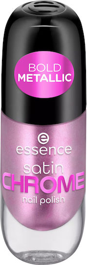 Essence Lac de Unghii 02 Artificial Pinktelligence 8ml
