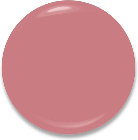 Lustruirea De Lungă Durată Oja Luciu 050 Cotton Candy De 9ml