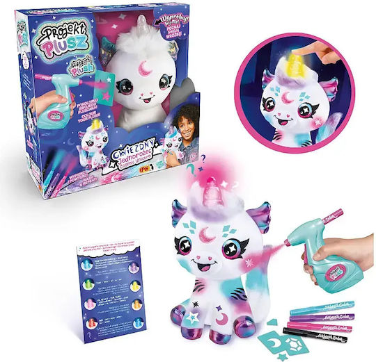 Epee Unicorn de pluș Unicorn
