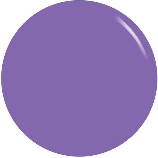 Orly Breathable Glossy Nail Polish Don't Sweet It 11ml