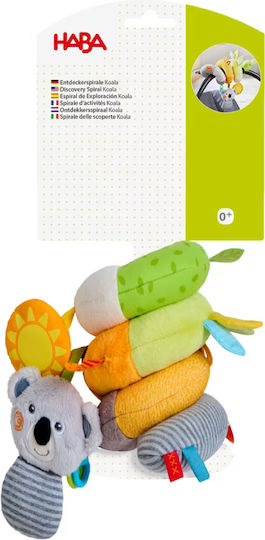 Haba Spiral Stroller Toy for Newborns