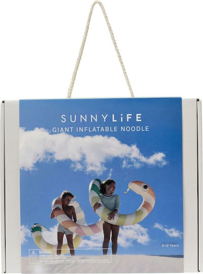 Sunnylife Φουσκωτό Θαλάσσης