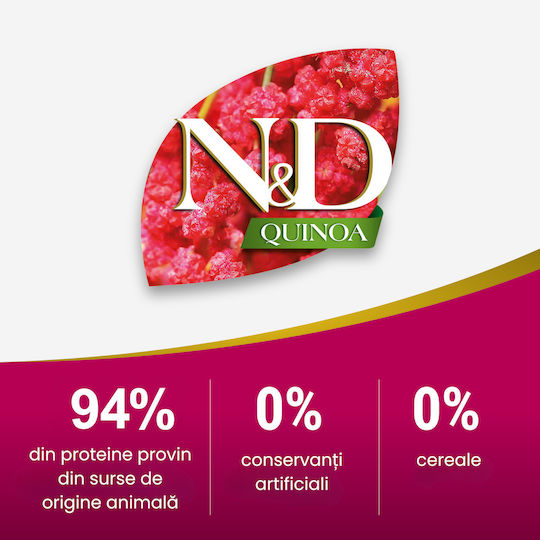 Farmina Quinoa Weight Management 7kg Ξηρά Τροφή Διαίτης, χωρίς Σιτηρά για Ενήλικους Σκύλους Μικρόσωμων Φυλών με Αρνί