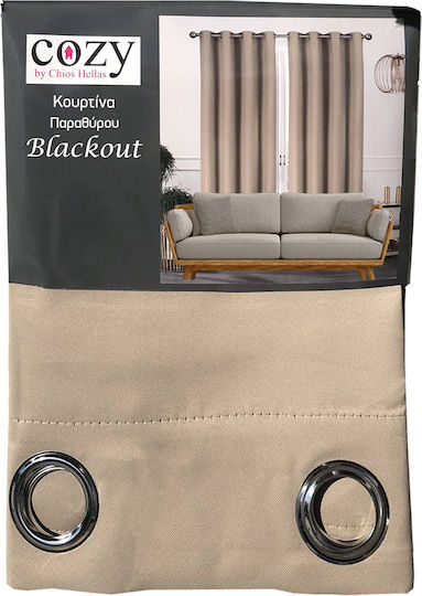 Chios Hellas Blackout Window Curtain With Beige Grommets 140x160cm