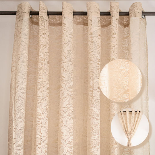 My Home Luxury Lace με Τρέσα Εκρού 280x270εκ. My Home Luxury Lace με Τρέσα Εκρού 280x270εκ.
