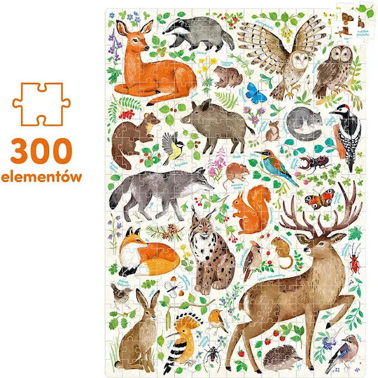 Παζλ Εξερευνητών Άγρια Φύση 300 Τεμ