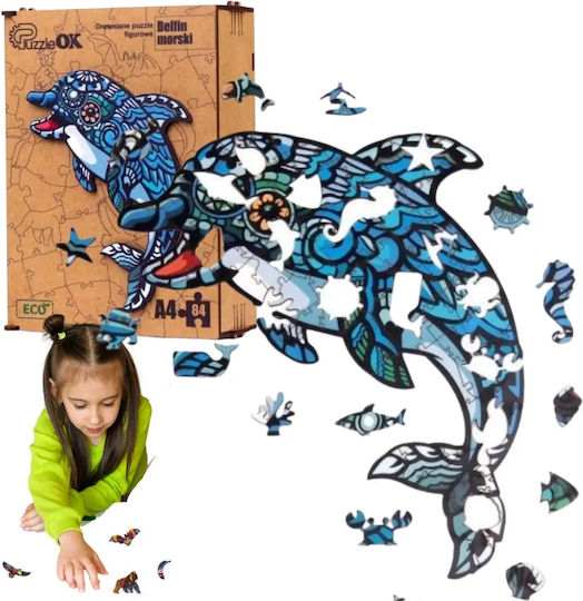 Ξύλινο Παιδικό Puzzle PuzzleOK