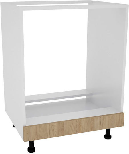 Karo Ντουλάπι Κάτω Φούρνου Natural/alb 60x50x80εκ.