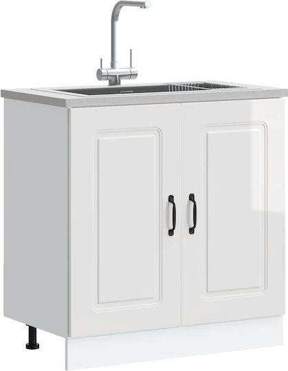 Kalmar Ντουλάπι Νεροχύτη 80x46x81.5εκ.