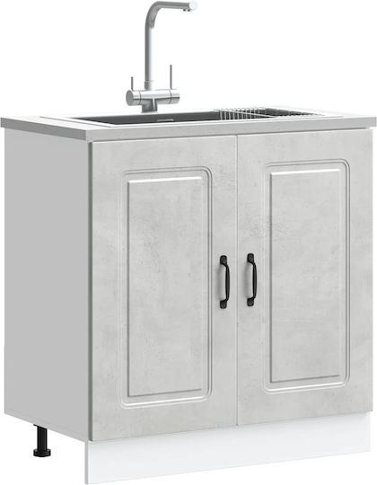 Kalmar Ντουλάπι Νεροχύτη 80x46x81.5εκ. Kalmar Ντουλάπι Νεροχύτη 80x46x81.5εκ.