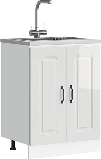 Kalmar Ντουλάπι Νεροχύτη 60x46x81.5εκ.