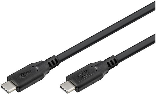 Goobay Goobay USB 3.2 Kabel USB-C männlich - USB-C 100W PD Schwarz 2m 74202 Großhandel