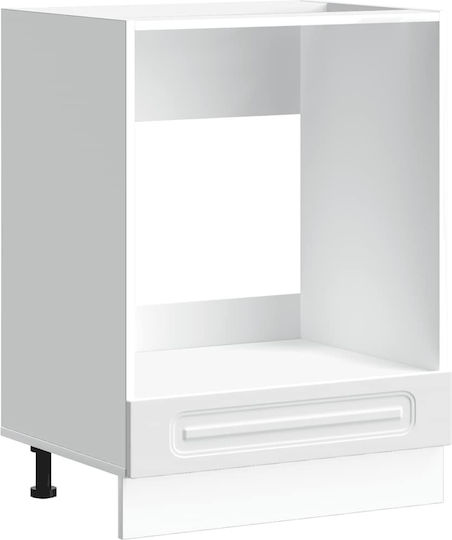 Kalmar Ντουλάπι Κάτω Φούρνου 60x46x81.5εκ. Kalmar Ντουλάπι Κάτω Φούρνου 60x46x81.5εκ.