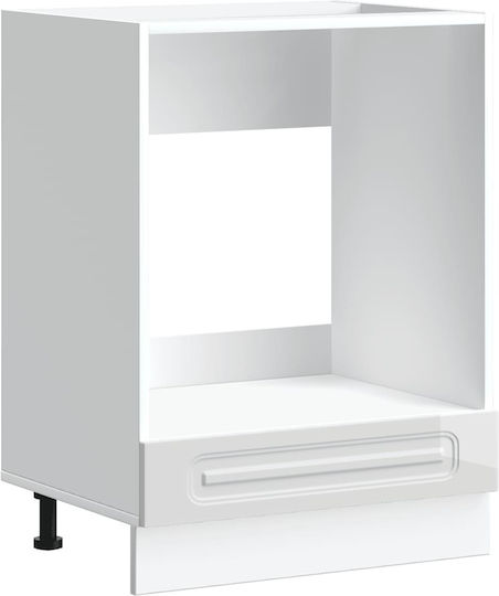 Kalmar Ντουλάπι Κάτω Φούρνου 60x46x81.5εκ. Kalmar Ντουλάπι Κάτω Φούρνου 60x46x81.5εκ.