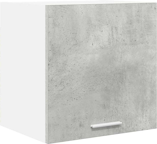 Ντουλάπι Κρεμαστό 40x31x40εκ.