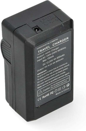 WS Xtreme Power Battery Charger Compatible with Sony