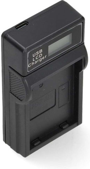 WS Xtreme Power Battery Charger Compatible with Nikon