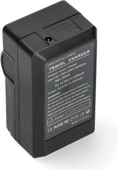 WS Xtreme Power Battery Charger Compatible with Nikon