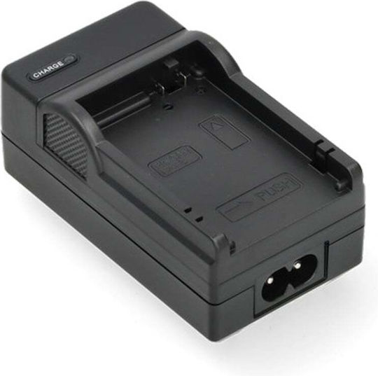 WS Xtreme Power Φορτιστής Μπαταρίας Συμβατός με Panasonic