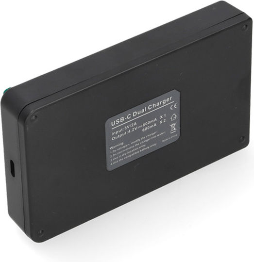WS Xtreme Power Double Battery Charger Compatible with Panasonic