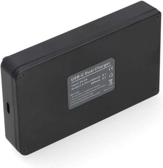 WS Xtreme Power Double Battery Charger Compatible with Panasonic