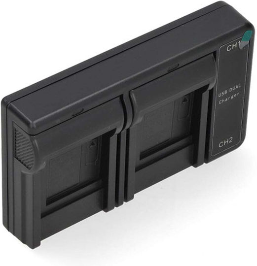 WS Xtreme Power Double Battery Charger Compatible with Panasonic