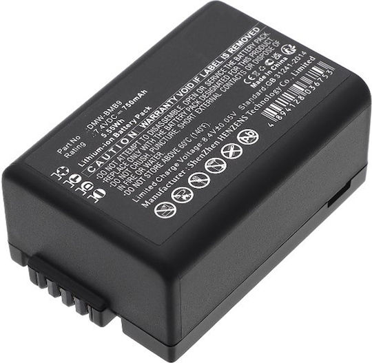 Μπαταρία Ws Xtreme Power Panasonic Dmw-bmb9 Dmw-bmb9e 7.4v 750mah