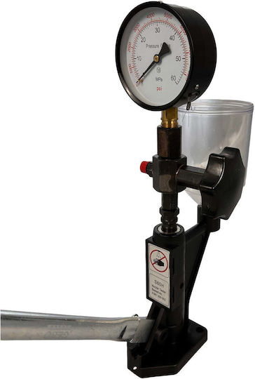 Tester Ελέγχου Πίεσης Μπεκ Πετρελαίου 600bar Gebo Tools