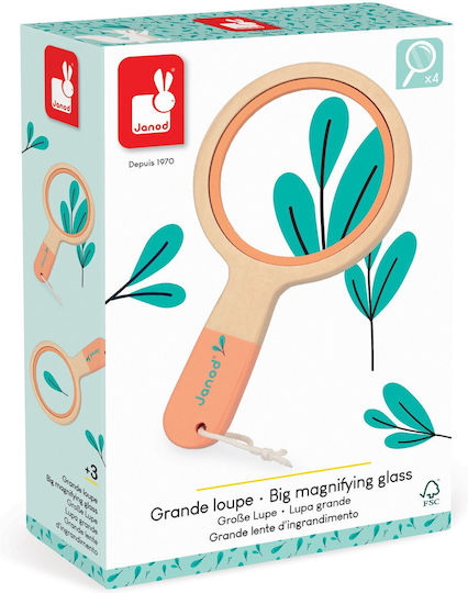Janod Wooden Gardening Toy for Ages 3+