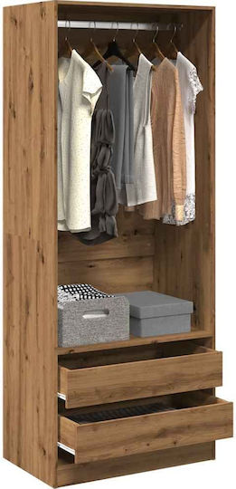 Entry Furniture with Shoe Rack & Wardrobe Coffee 80x50x200cm