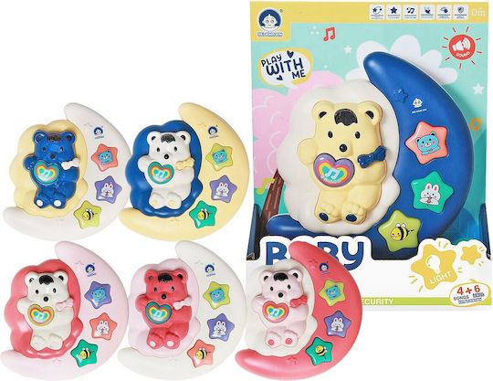 ToyMarkt Baby Toy Moon with Lights (Various Designs/Assortments of Designs) 1pc
