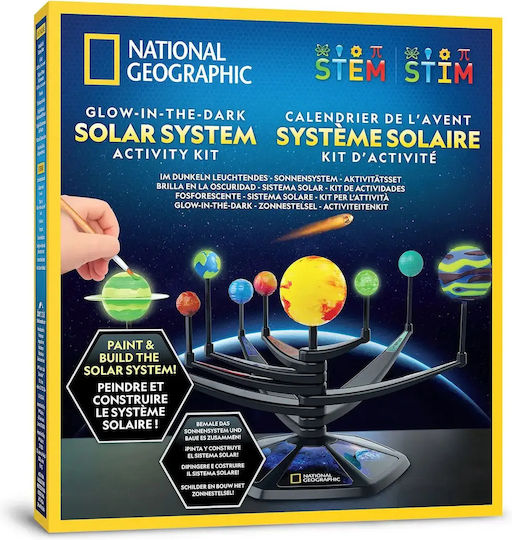 National Geographic Planetarium