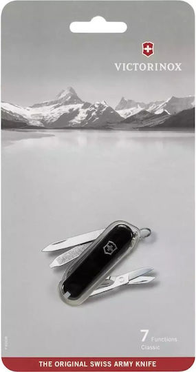 Victorinox Classic SD Ελβετικός Σουγιάς Μαύρος