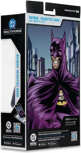 Φιγούρα Δράσης Batman 18εκ.