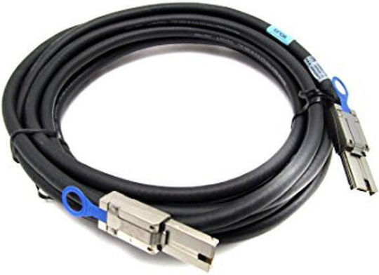 Hpe Mini-sas Cable