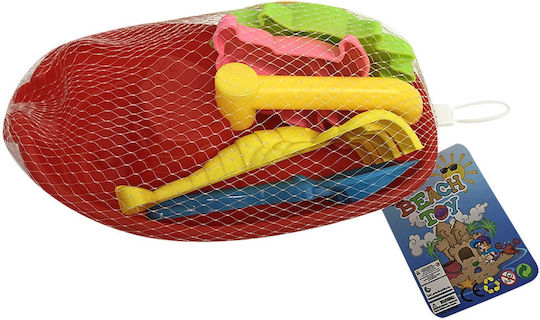 Summertiempo Beach Boat Set with Accessories 5pcs
