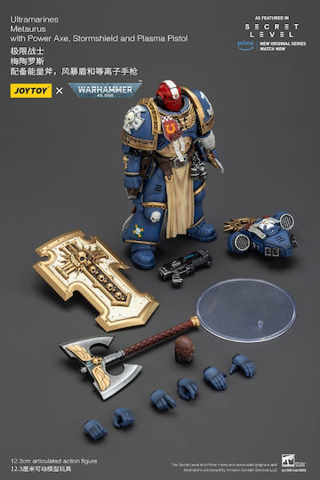 Warhammer 40000 Ultramarines Metaurus Power Axe Stormshield Plasma Pistol Φιγούρα Δράσης 13cm