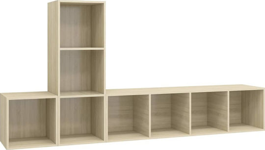 Living Room TV Unit Beige L37xW37xH37cm
