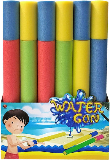 Summertiempo Water Blaster Pump (Various Designs) 1pc