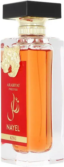 Arabiyat Prestige Nayel King Eau de Parfum 70ml