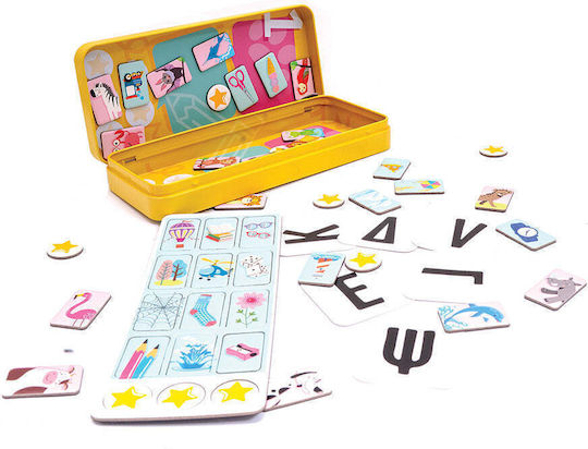 AS Interactive Toy (Various Designs) 1pc
