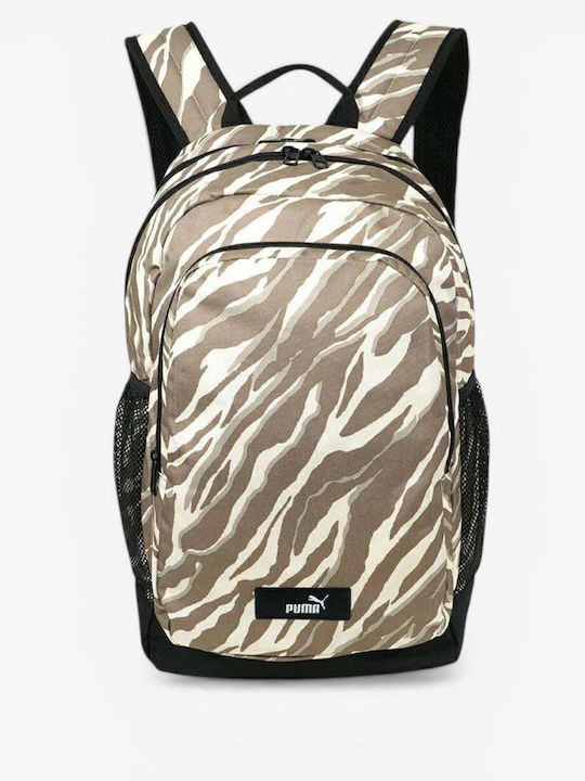 PUMA Academy 29lt Μπεζ