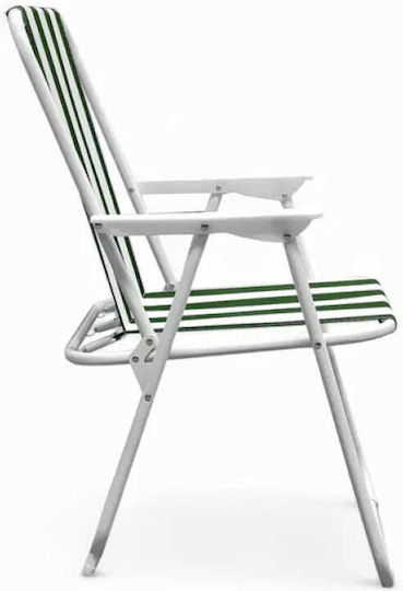 Ucamp Beach Chair