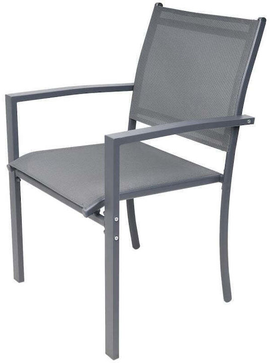 Outdoor Metal Gray Outdoor Chair 2 Pieces 57x57x88 cm