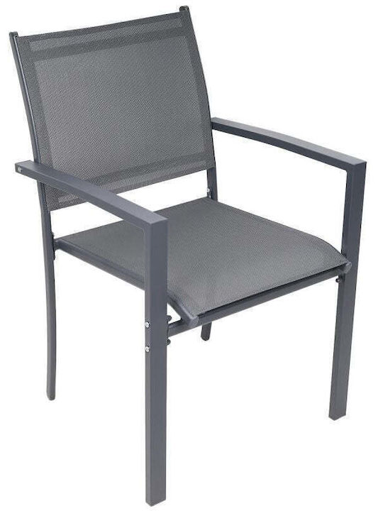 Outdoor Metal Gray Outdoor Chair 2 Pieces 57x57x88 cm