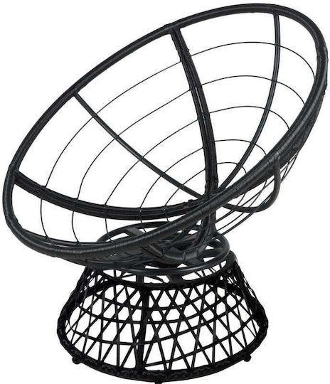 Πολυθρόνα Εξωτερικού Χώρου Rattan Κόκκινο με Μαξιλάρι