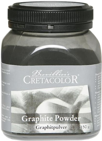 Σκονη Γραφιτη Cretacolor 150gr