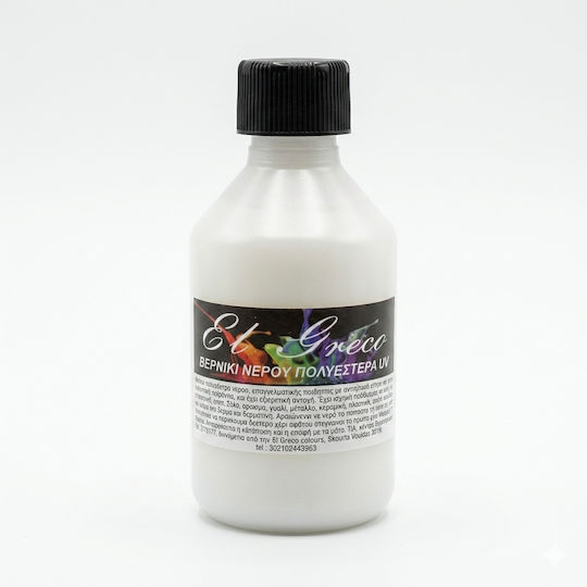 Βερνίκι Νερού Πολυεστέρα Σατινέ 250ml El Greco